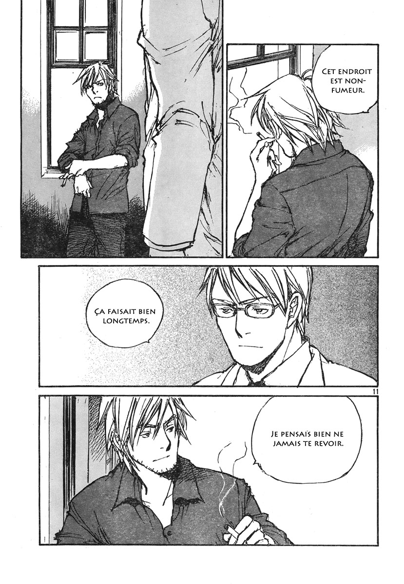 img Hatsuka Nezumi no Jikan 11